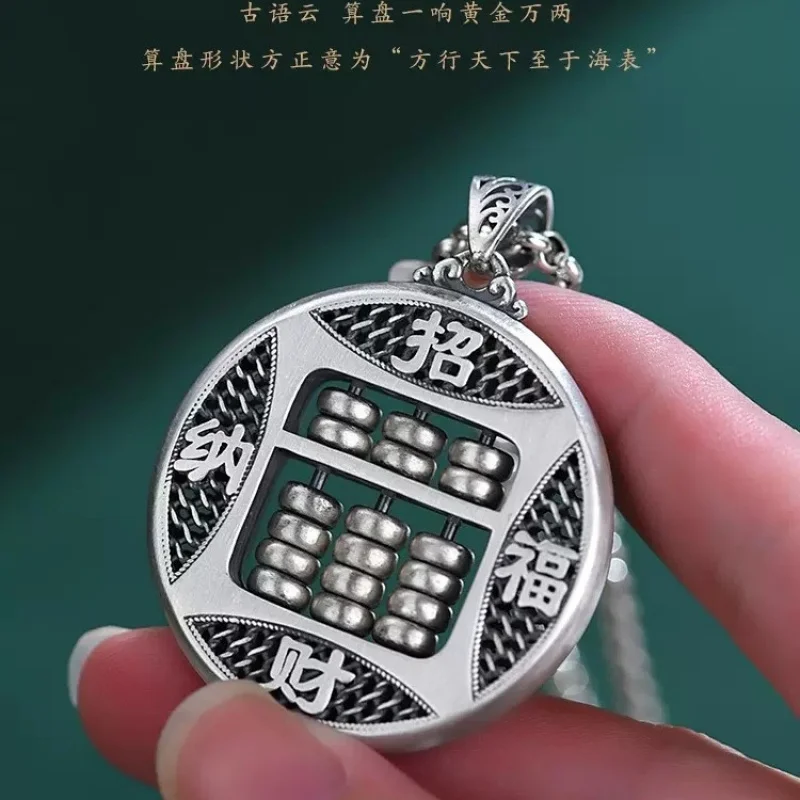 

Круглые счеты для мужчин и женщин, модное старовинное ожерелье в древнем стиле, кулон, серебряные украшения