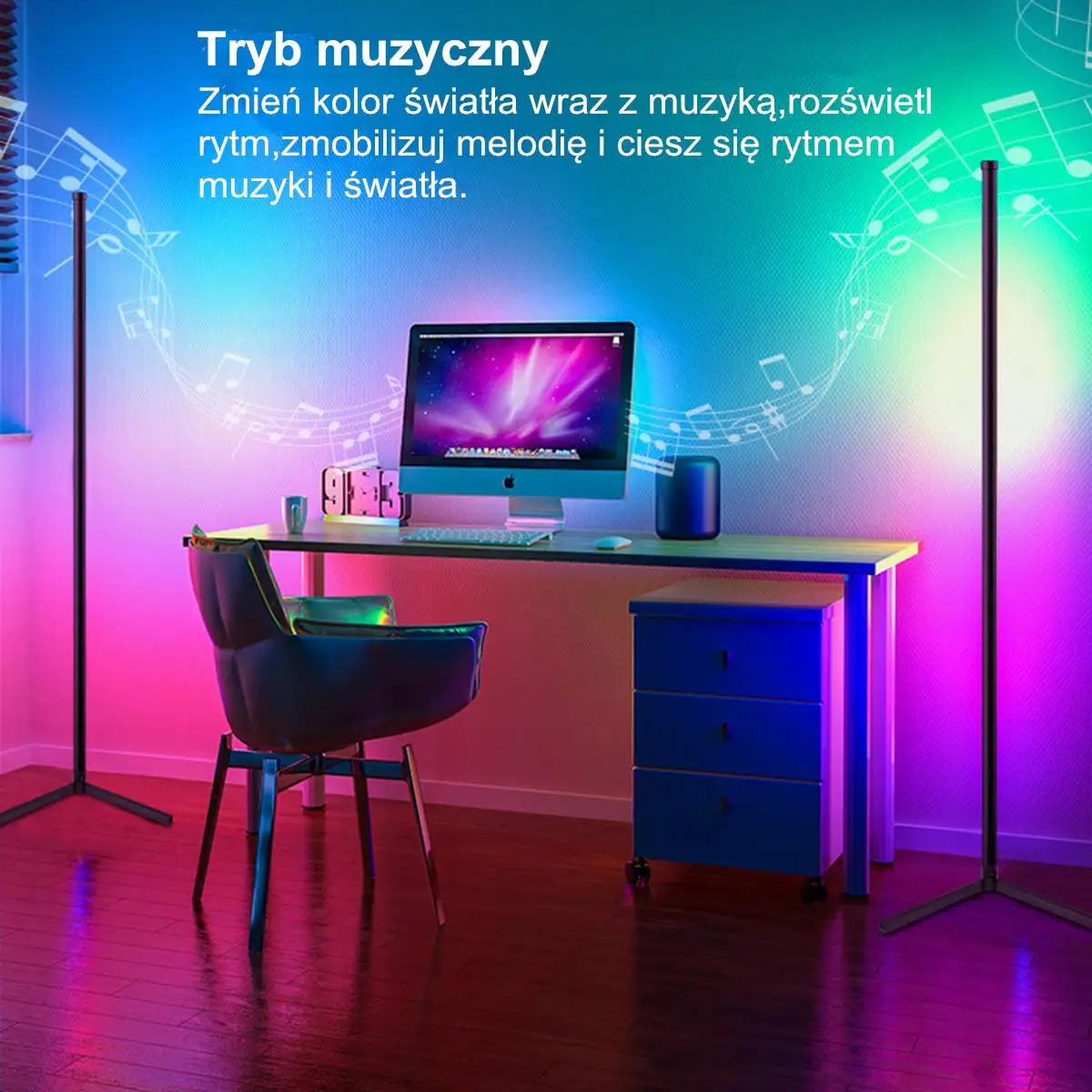 150CM RGB LED Floor Lamp For Living Room Atmosphere Smart Floor Corner Lighting with Sound /Remote Control Party Stand Lighting