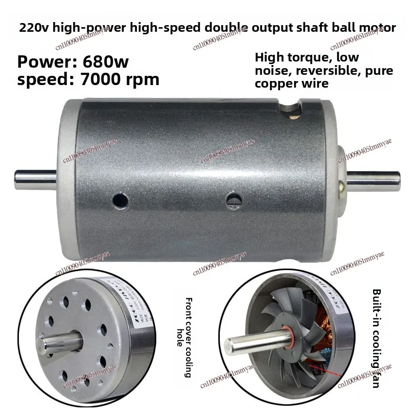 DC 220V 680W 7000 High Speed Forward and Reverse Built-in Wind Blade Sanding Belt Machine Electric Drill Feed Bridge (Twin Axis)