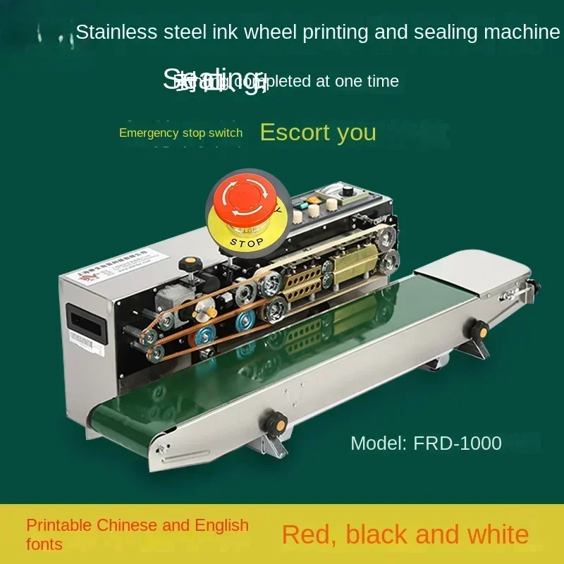 Continuous automatic ink printing, plastic film, food and tea bag sealing machine, commercial packaging machine