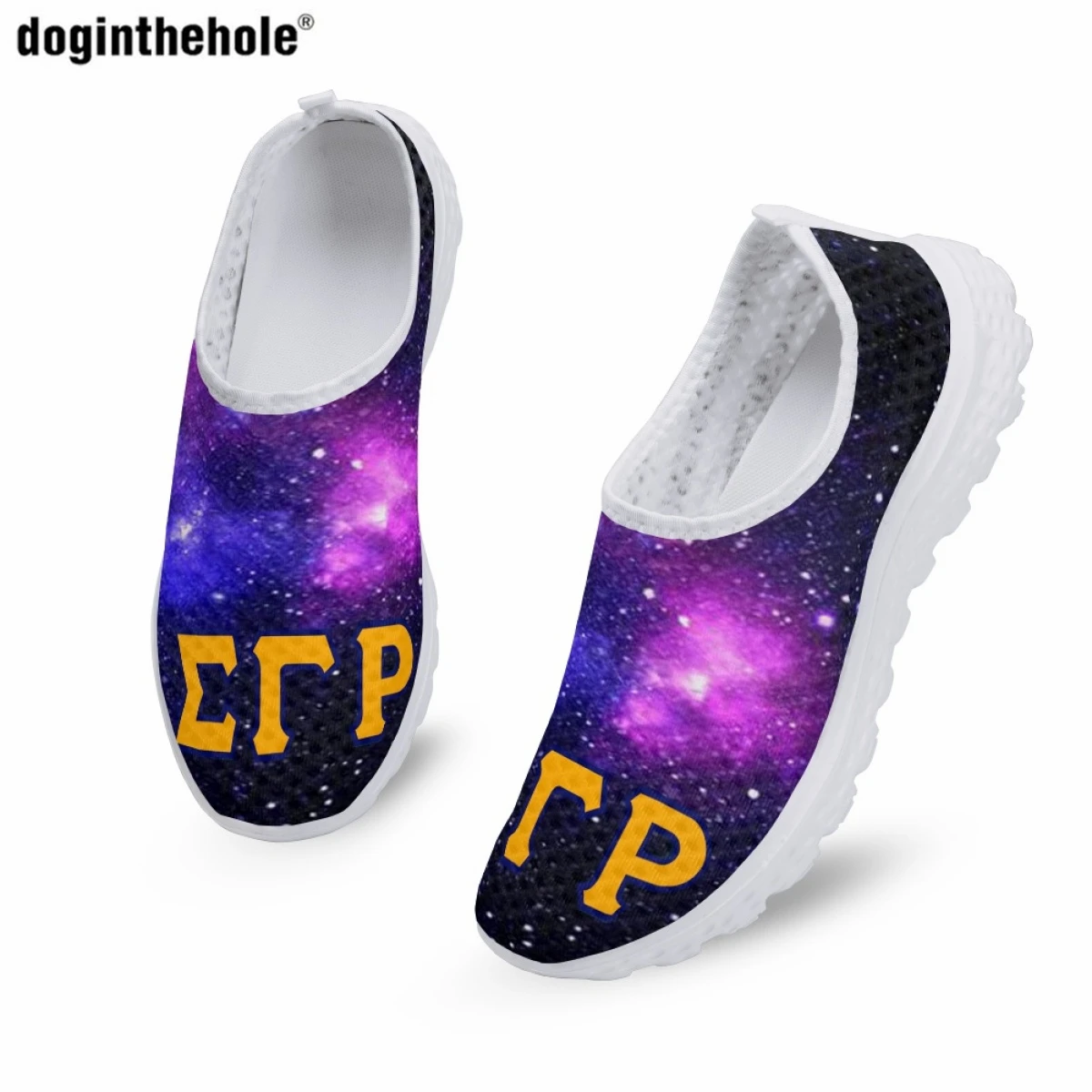 Doginthehole Sigma Gamma Rho Women's Casual Flat Shoes Fashion Trend New Outdoor Sports Shoes Summer Classic Slip-on Mesh Shoes