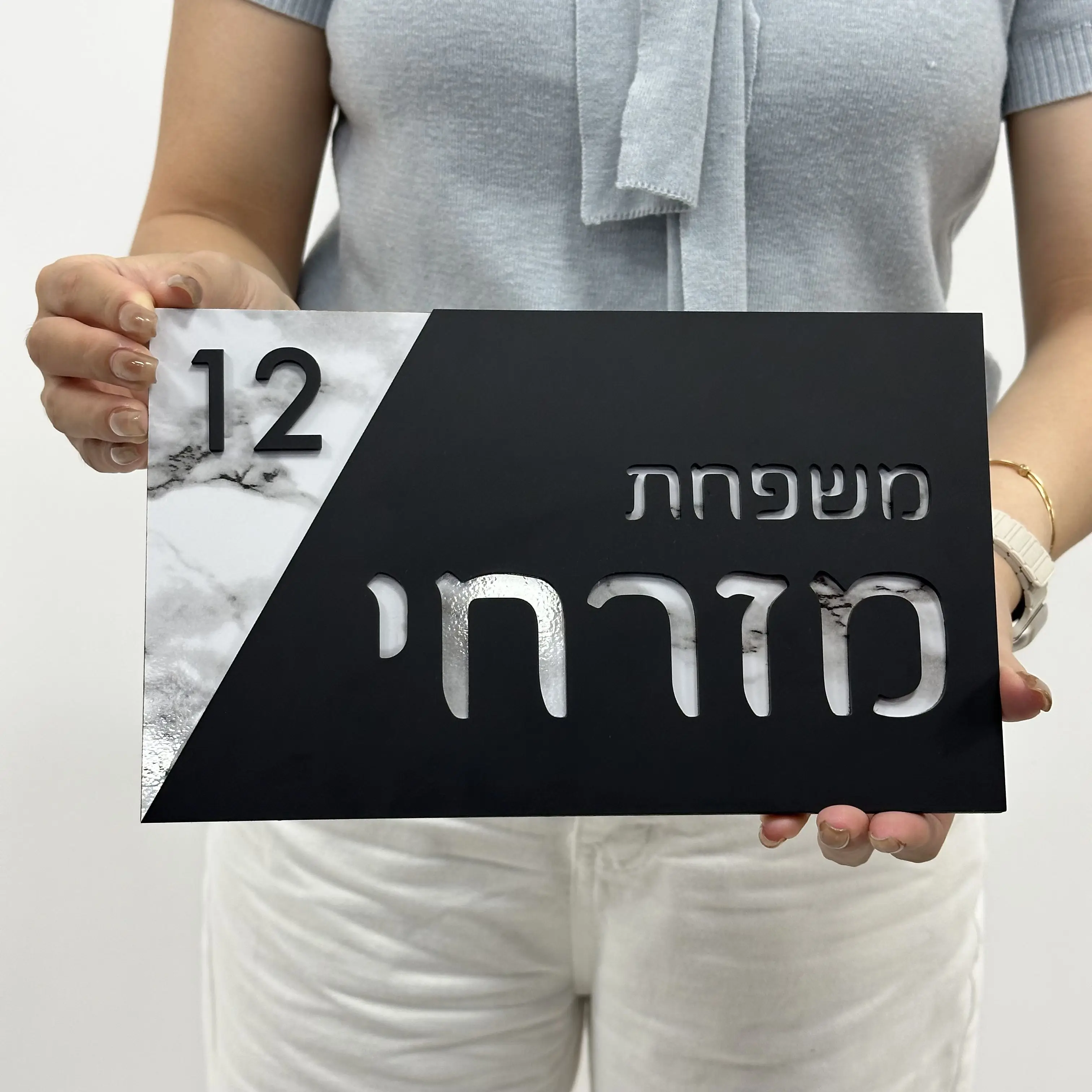 Personalized Acrylic Entrance Sign For Home 3D Laser Cut House Number Outdoor Custom Name Sign Door Plate NamePlate For House