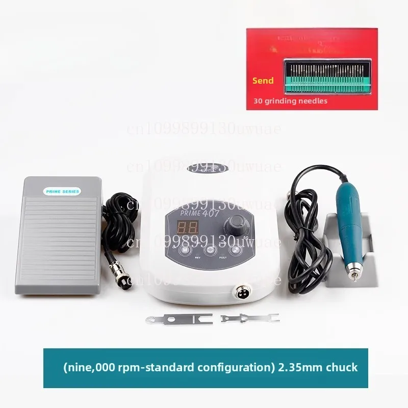 

407 Brushless Grinding Machine Jade Carving Machine Small Electric Brushless Electronic Jade Carving Machine