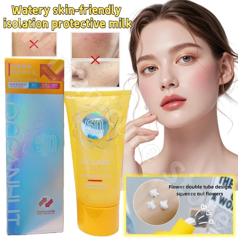 Ocean Blue House Water-like Skin-friendly Protective Milk Moisturizing and Nourishing Isolation Primer Non-stuck Powder 160g