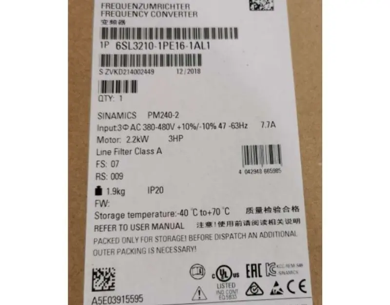 6SL3210-1PE16-1AL1 Brand New SINAMICS Power Module PM240-2 with integrated Class A filter with integrated braking chopper