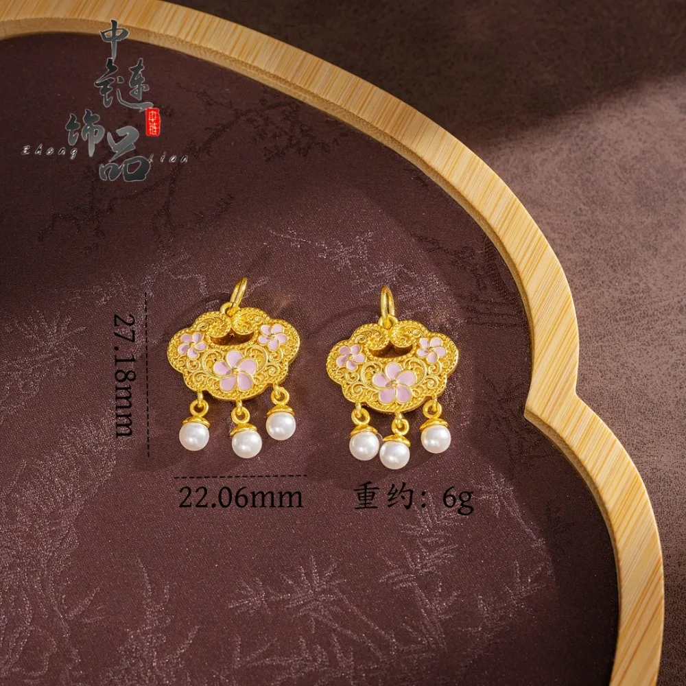 Enamel pink peach flower Ruyi pearl lock pendant new Chinese style 9999gold