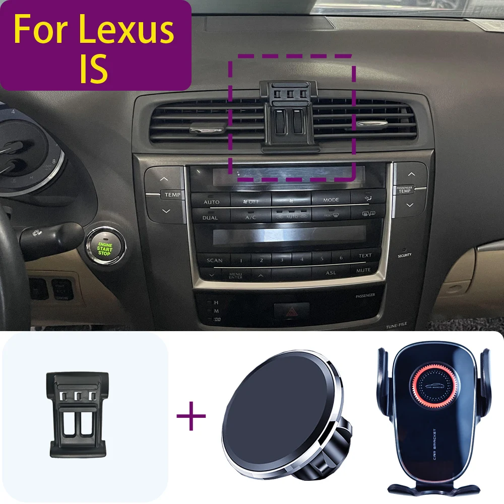For Lexus IS 2006 2007 2008-2011 Magnetic Car Phone Holder Magnet Mount Wireless Charging Phone Stand Customized Bracket Base