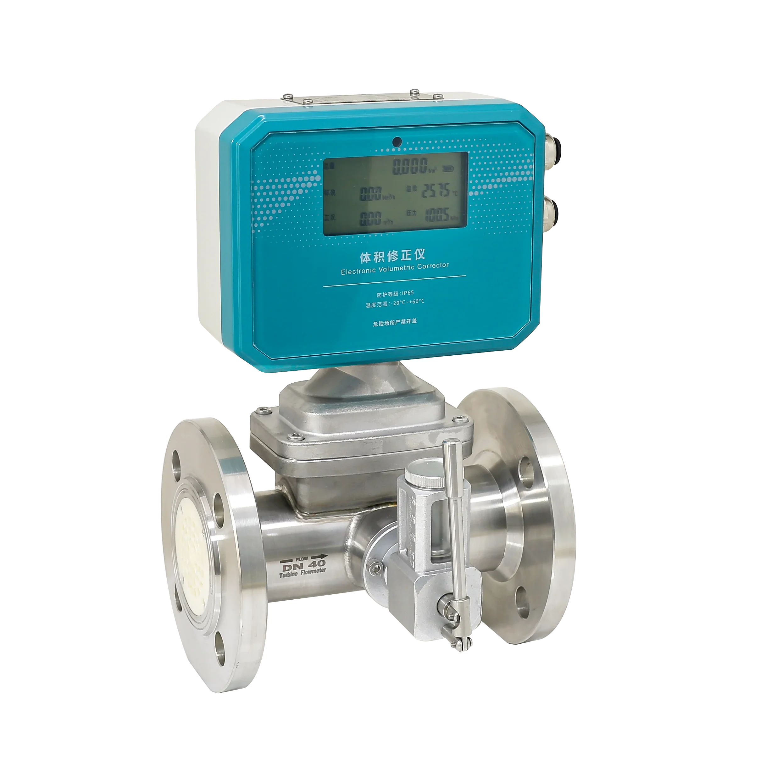 

2024 good selling smart lpg gas flow meter digital natural lpg propane n2 nitrogen compressed air gas meter