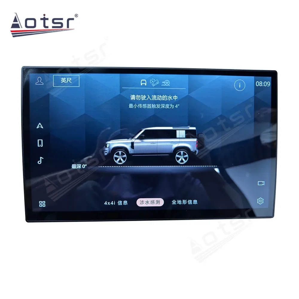 GPS Navigation Wireless Multimedia Player 13.3