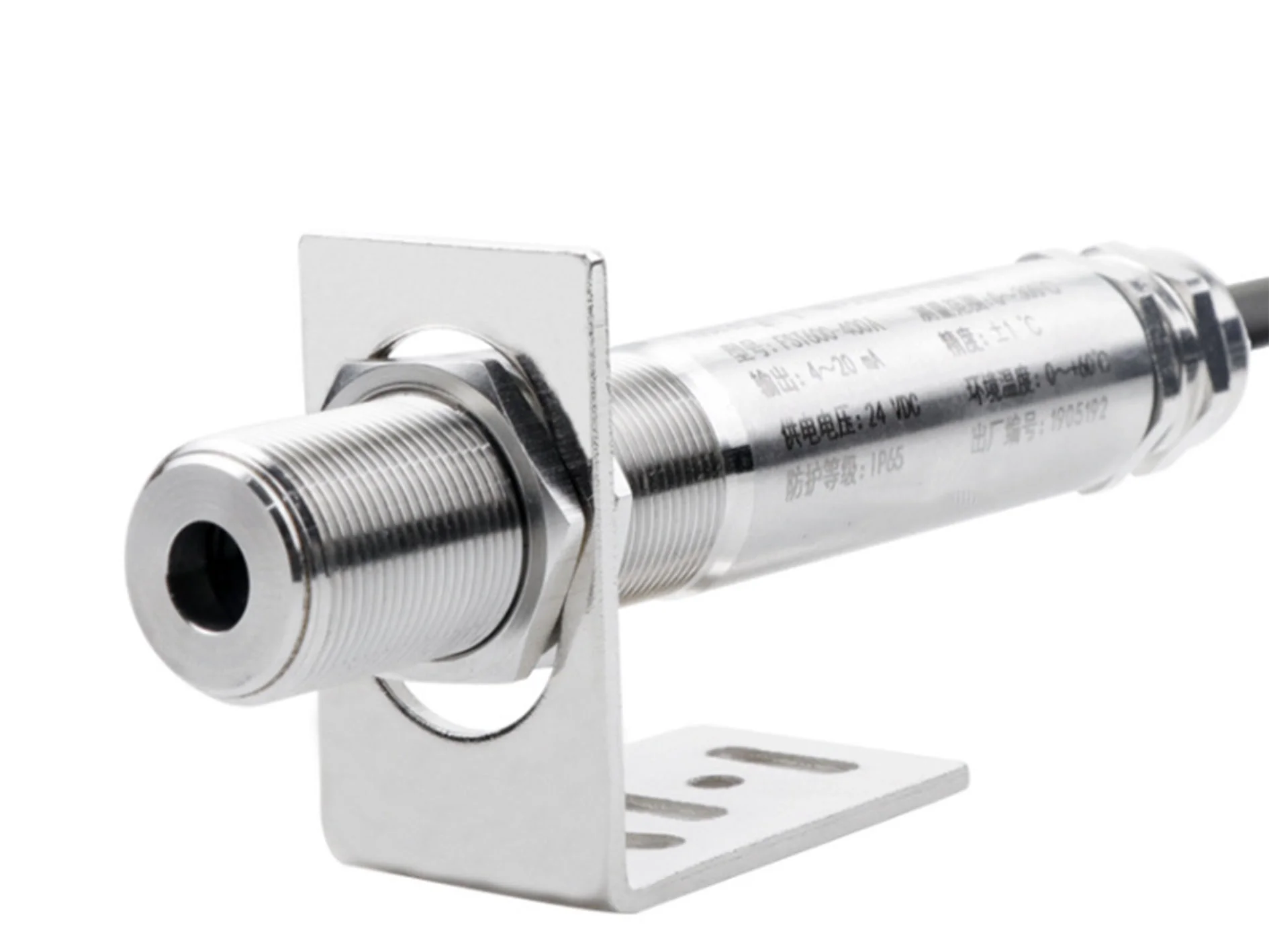 On-line Infra Red Temperature Sensor Infra Red Thermometer Non-contact Infra Red Temperature Transmitter