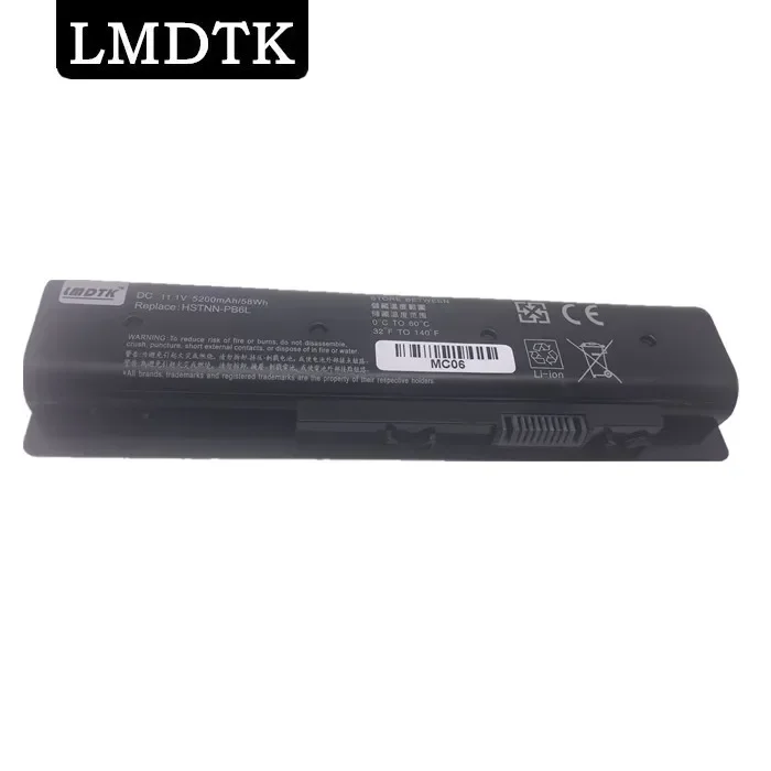 LMDTK New Laptop Battery for HP ENVY 15-ae100 17-n000 HSTNN-PB6L PB6R MC04 MC06 MC06062 N2L86AA TPN-C123