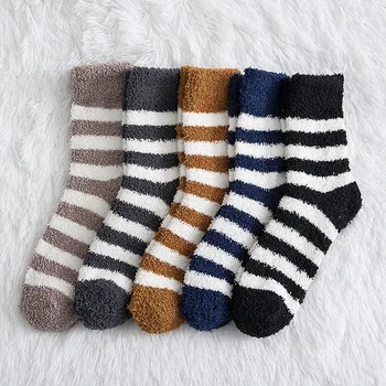 남성용 부드러운 줄무늬 양말, 푹신하고 두꺼운 산호 벨벳 양말, 따뜻한 겨울 패션 바닥 테리 타올, 푹신한 양말, 남성 마이아스 양말