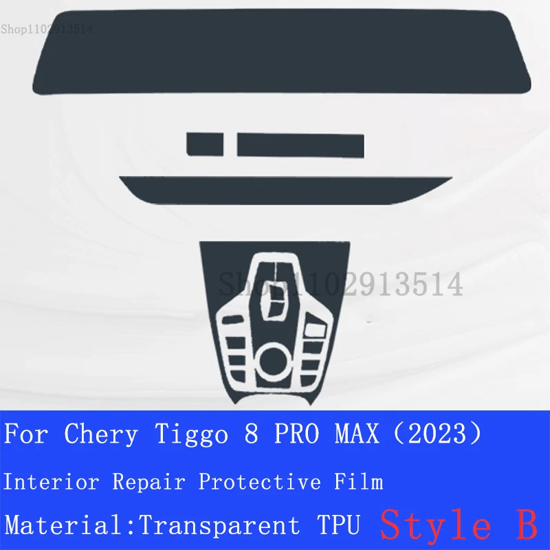 Protector Decoration Stickers For Chery Tiggo 8 PRO MAX (2023) Car GPS Navigation LCD Screen TPU Protective Car Interior Film