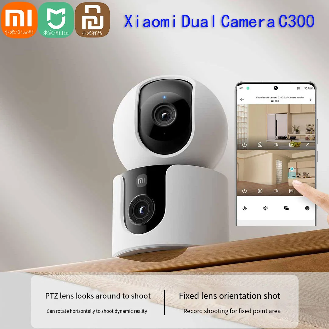 

Xiaomi Mi Home Dual Lens Camera PTZ C300 360° AI Detection 3 Million Pixels Full Color Night Vision WiFi6 Home Security Mijia