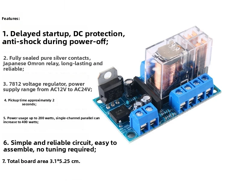 UPC1237 Speaker Protection Circuit Board with Delayed For Power On Off Function for 12V to 24V AC For Powered Amplifiers