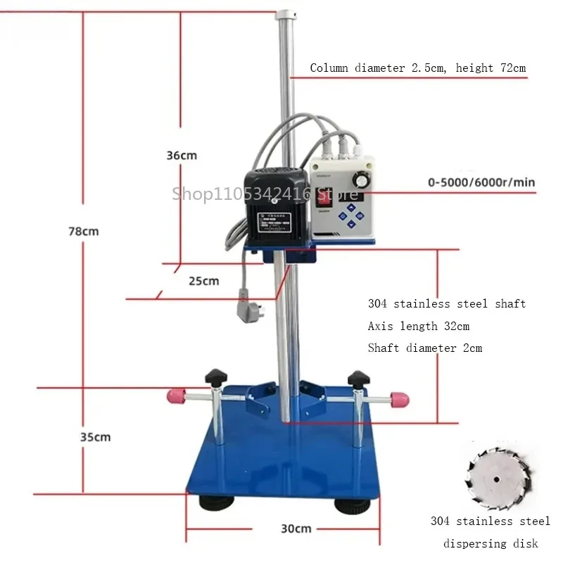 Digital Display High-Speed Dispersion Machine, Large Laboratory Mixer, Stirring & Grinding Machine