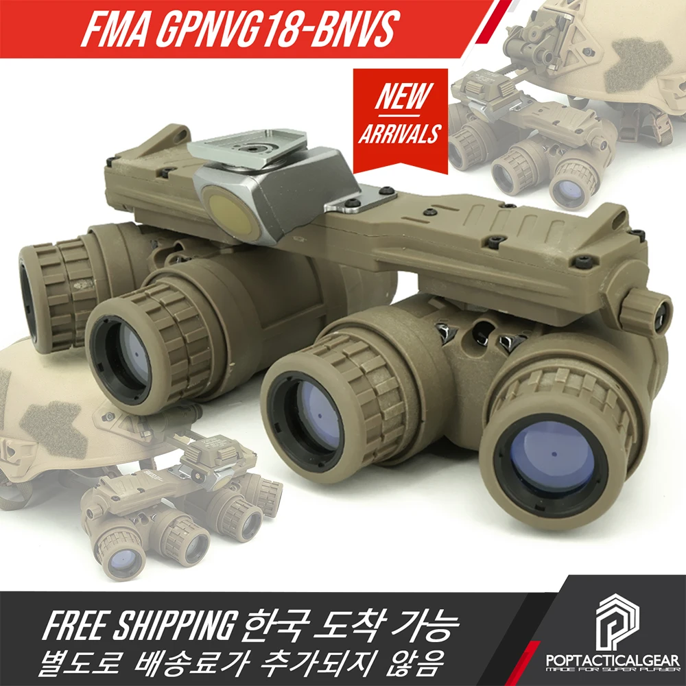 New 2022 FMA GPNVG18-BNVS Dummy Toy