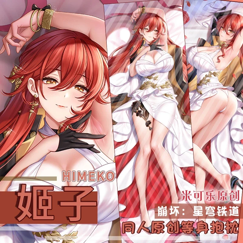 

Himeko Dakimakura Honkai Star Rail Sexy Pillow Case Hugging Full Body Pillow Cushion Cover Pillowcase Home Bedding Decor Gift