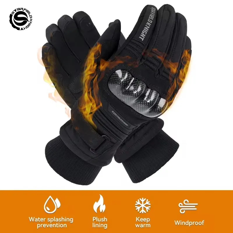 SFK Motorcycle Gloves Full Finger Winter Warm Add Fluff Waterproof Inner Liner Carbon Fiber Protection Riding Gears Touch Screen