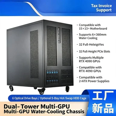 AI Deep‑Learning Dual Tower PC Case, Dual Motherboard Bracket, Multi‑GPU Slots 360mm Water‑Cooling Industrial Workstation