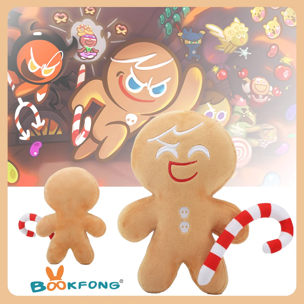

24cm Cookie Run Kingdom Shadow Milk Cookie Plush Doll Gingerbread Man Biscuit Stuffed Toys Cute Kids Boys Girls Birthday Gifts