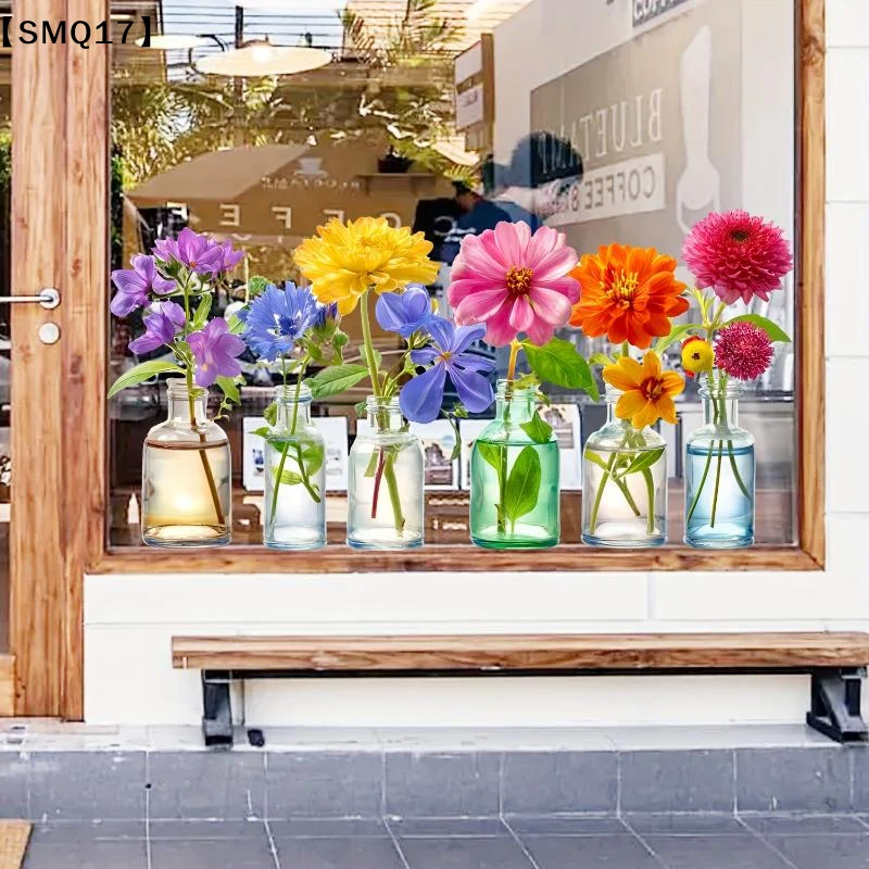 Colorful Wildflower Static Glass Window Stickers Removable Bedroom Living Room Home Decor【SMQ】