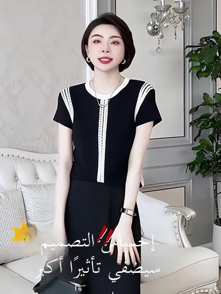 

Slimming Ice Silk Knitwear Simple Faion Korean Sle Commute ort Sve Overhead Top for Women Straight Cut Basic T-irt