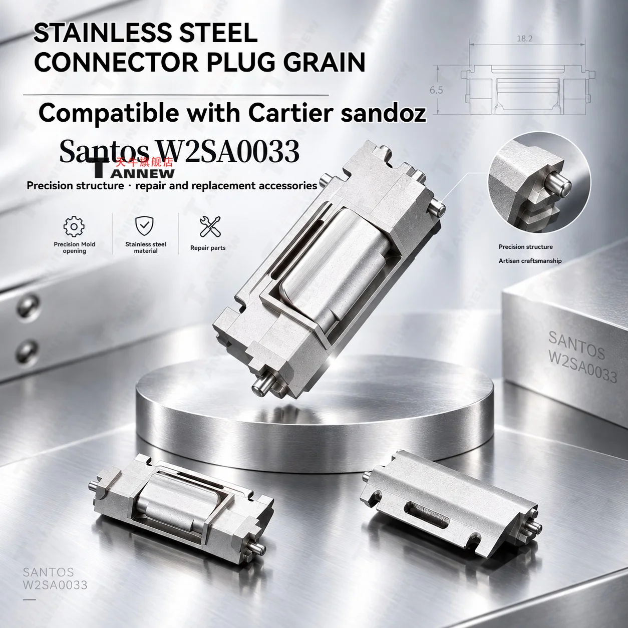 Stainless Steel Watch Strap End Link Connector Adapter for Cartier Santos W2SA0033 Custom Band Replacement Repair Parts