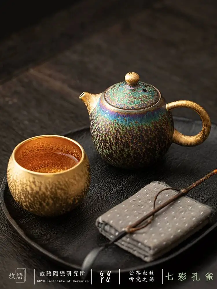 Colorful Peacock Gilt Built Household Kiln-Turned Kung Fu Tea Set With Filter Teapot Single Pot Gift High-End