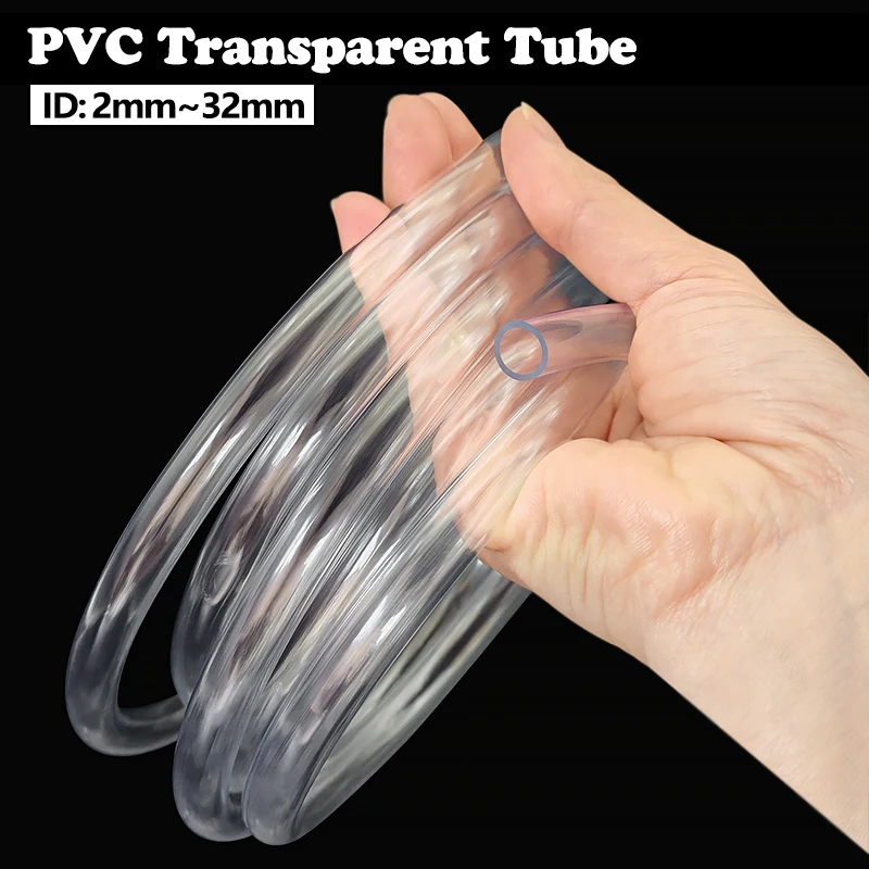 

Пластиковые шланги из ПВХ 2 3 4 5 6 8 10 12 16 20 25 мм Прозрачная аквариумная трубка для воды Полив сада Устойчивость к высоким температурам