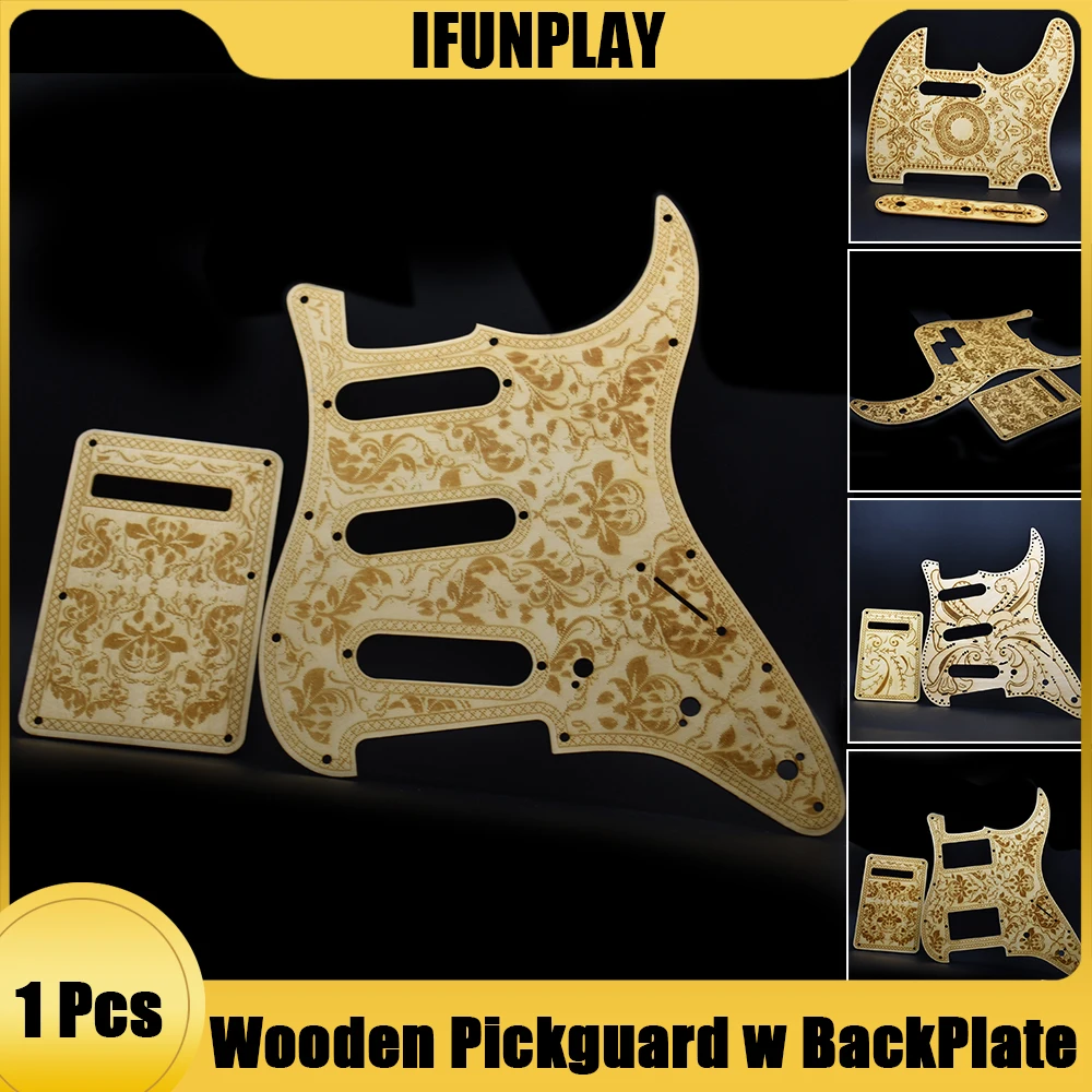 11 Holes Wooden Electric Guitar Pickguard Basewood SSS/HSH/HH/PB Guitar Pickguard Scratch Plate with Back Plate