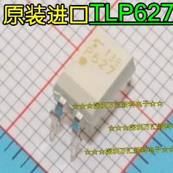 10 szt. Nowy izolator optocouplerowski TLP627 DIP-4 PC851