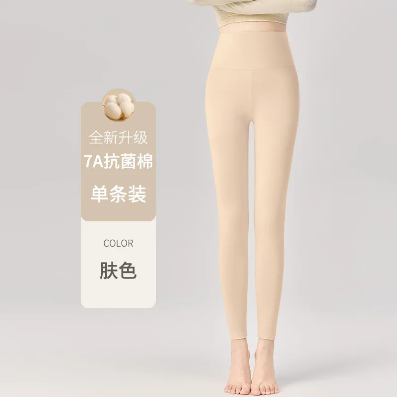 New Long Johns Cotton Autumn Winter Thermal Pants Women's High Waist Abdomen Hips Thin High Elastic Can Be Worn Outside Leggings