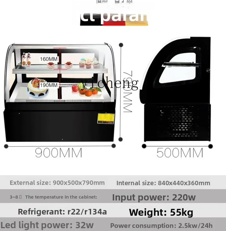 

ZZ 0.9 meters desktop air-cooled cake cabinet, refrigerated cabinet, , fresh-keeping