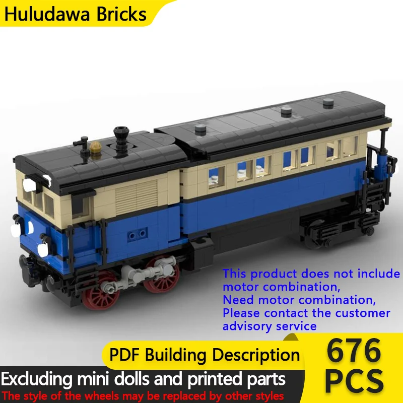 

Конструктор «Городской паровоз» (модель MOC), модульный, технологичный, для детей, подарок на праздник, игрушка для сборки