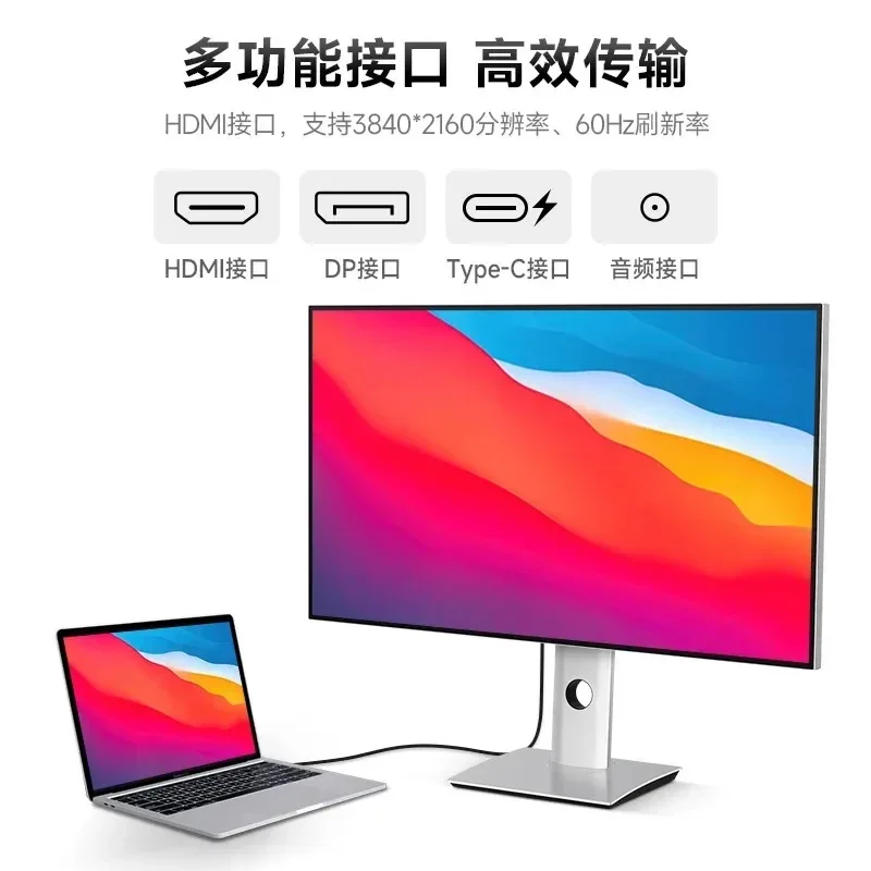 32-Inch 4K120/144hz monitor HDR600 mirror screen 10bbit professional design, color matching MAC screen