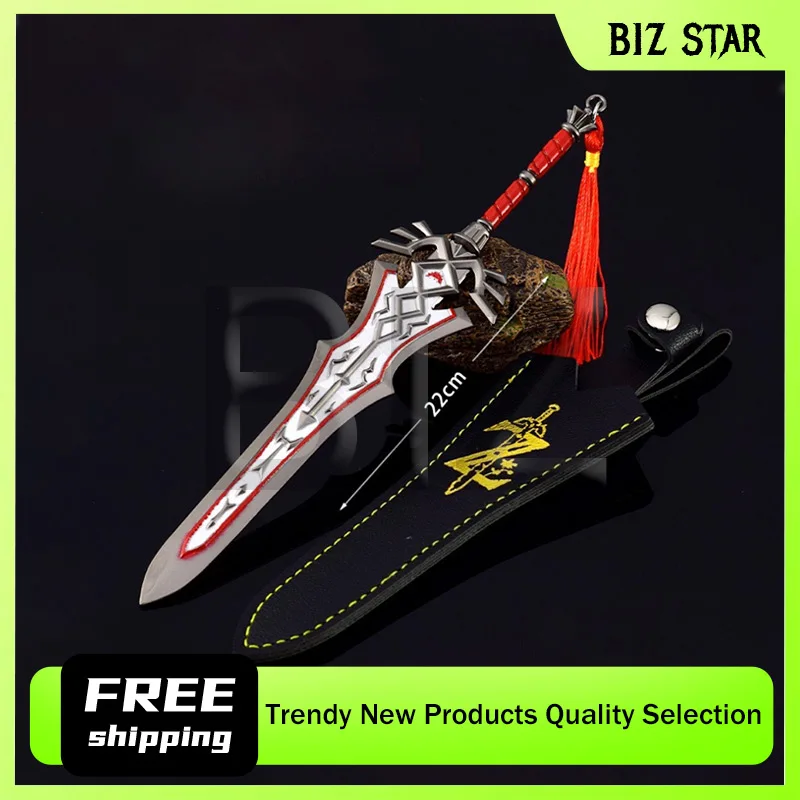 Épée de la garde royale périphérique de jeu Zeldaa, 20cm/7,87 pouces, arme en métal, ornement artisanal, couverture en cuir, jouet pour cadeaux d'anniversaire pour garçons