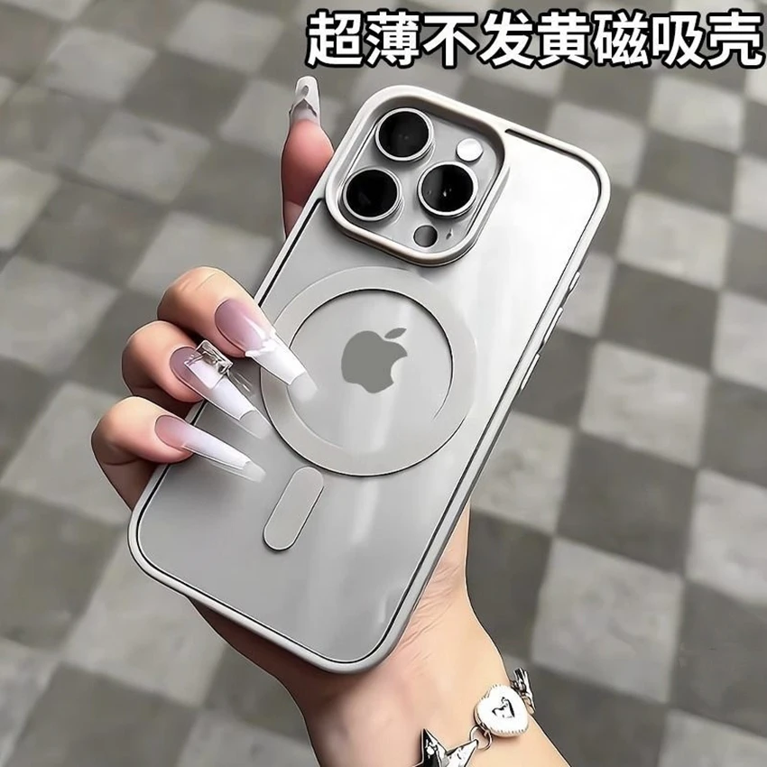 Transparent magnetic phone case for iPhone 16 15 14 13 Pro 12 11 Max Plus 16Pro Acrylic phone case 15Pro Simplicity cover shell