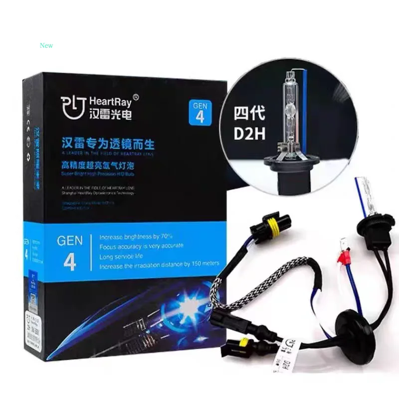 Genuine HeartRay 4th G4 H1 H7 H11 D2H Xenon Bulbs 9005 9006 50%UP Brightness 12V Cars HID Headlights 9012 D2H 4300K 6000K