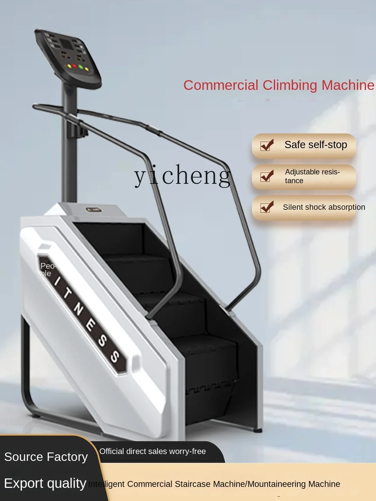 TQH Stair Machine Indoor Sports Gym Special Mountaineering Machine Climbing Machine Silent Large Aerobic Climbing