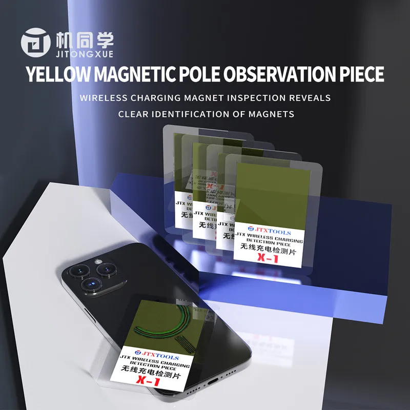 

JTX X-1 Самовосстанавливающийся беспроводной детектор зарядки для мобильного телефона IP Переразовый бесшовный магнитный столб высокой четкости для тестирования