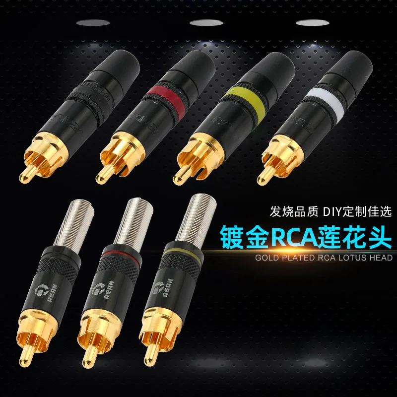 REAN Gold-plated RCA Lotus Connector Audio Video Plug NYS373 NYS366 Cable Connectors With Spring Tail With Colored Marker Ring