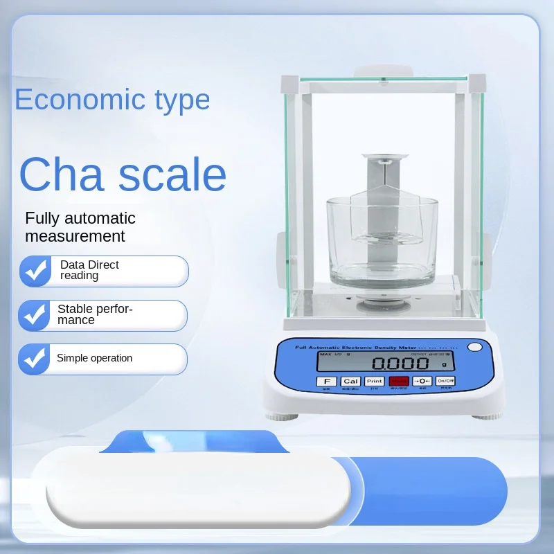 Economical solid electronic high precision rubber particle hydrometer liquid density tester