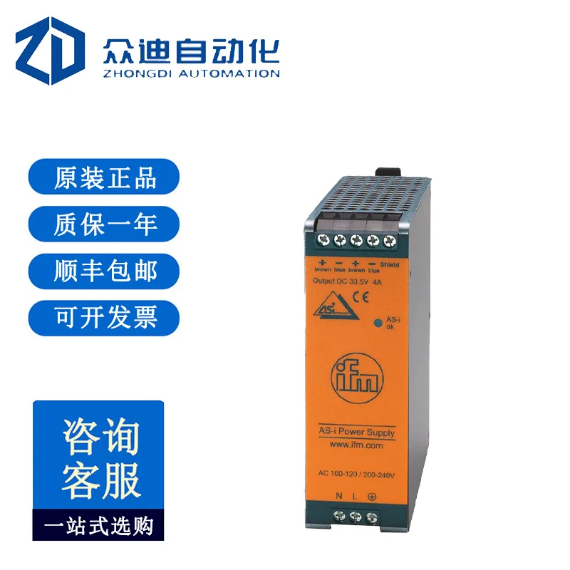 Ifm As-Interface Po…