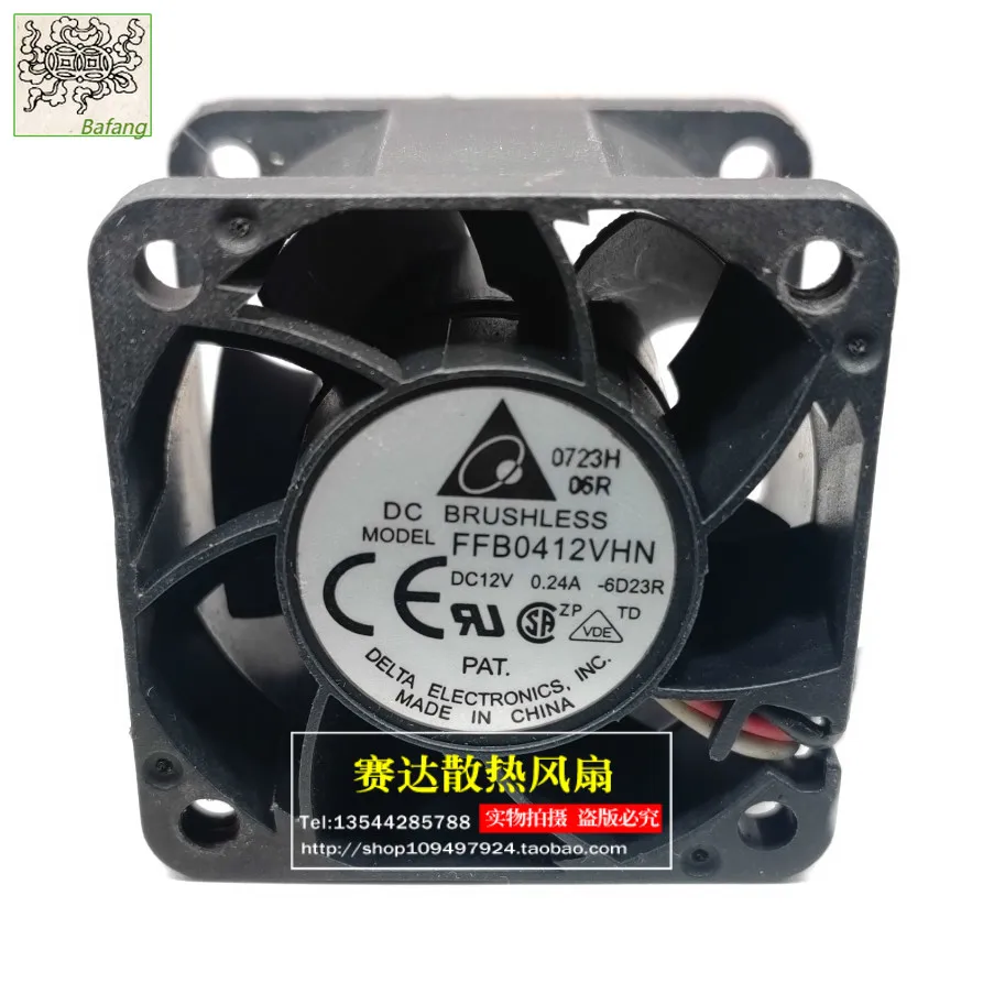 

Jinlingge для DELTA FFB0412VHN 4028 12 В 0,24 А переключатель охлаждающий вентилятор сервера 40*40*28 мм