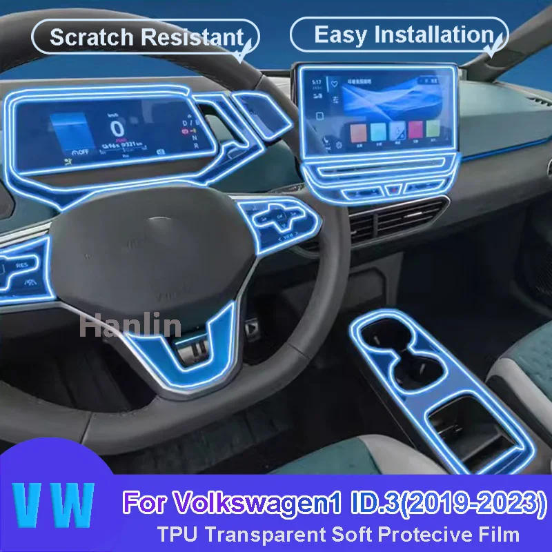 

For VW Volkswagen1 ID.3(2019-2023) Car Interior Center Console Transparent TPU Protective Anti-scratch Repair Film Car Sticker