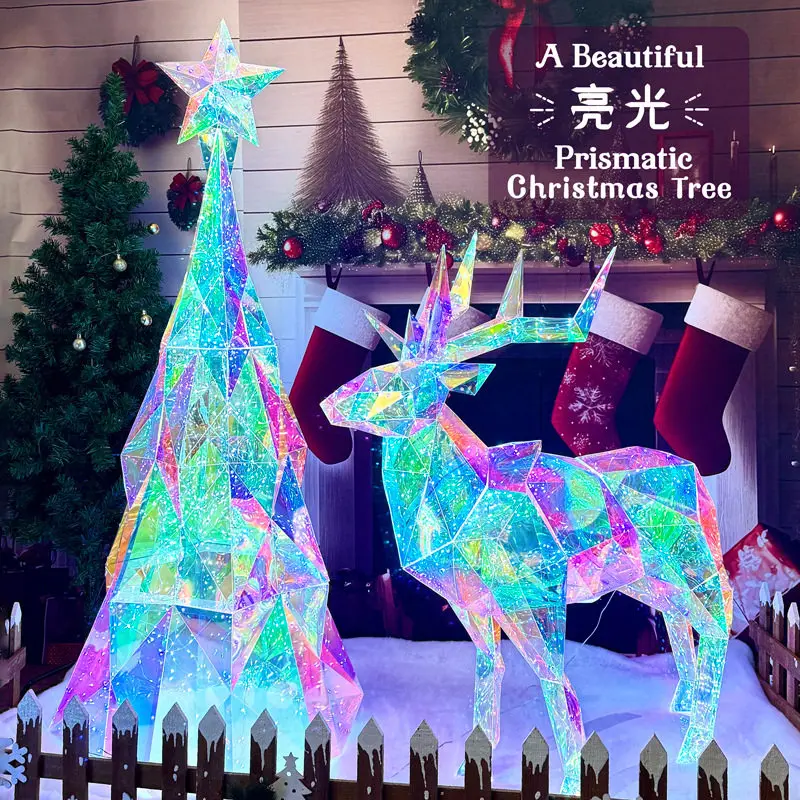 Color Changing LED Reindeer Light Commercial Xmas Decoration Mall Window Party Decor