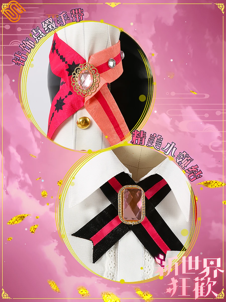 Costume de Cosplay Anime auxPersonnalisé, Jeu d'Aster de Carnaval, Bel Uniforme Trempé, Tenue de ixd'Halloween, pour Femme et Homme