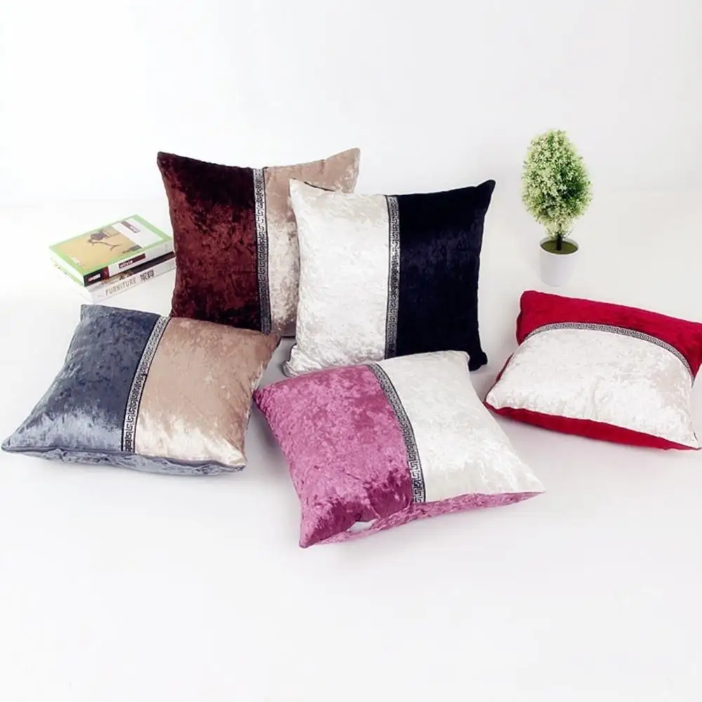 CIFBUY 45x45cm Fashion Simple Stitching Plush Cushion Cover Colorful Decorative Throw Pillowcase for Sofa Wedding