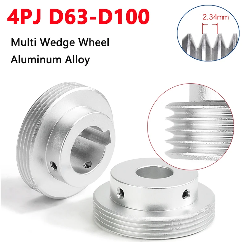 1pcs 4PJ Belt Pulley Multi Wedge Wheel 4 Slots Motor Shaft 4 Peak Groove Timing Pulley Bore 10-40mm PJ63/71/75/80/90/95/100